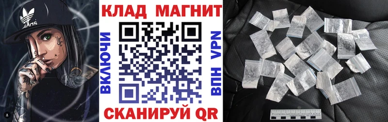 Наркотические вещества Ижевск Кокаин Конопля Мефедрон Гашиш