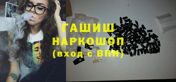 метадон Карпинск