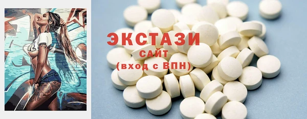 кокаин VHQ Касимов