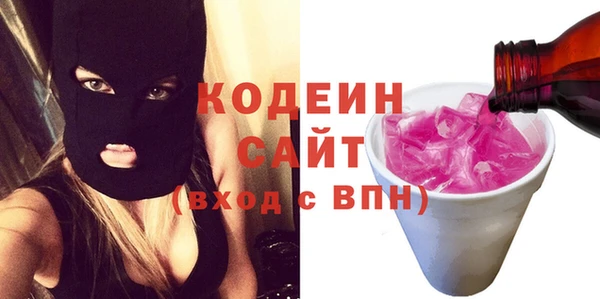 кокаин VHQ Касимов