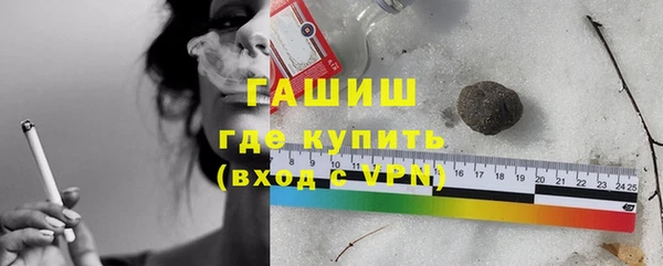 метадон Карпинск