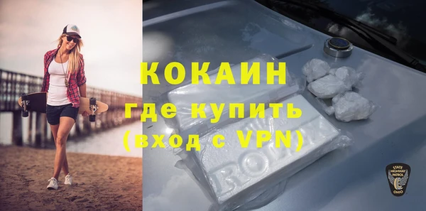 метадон Карпинск