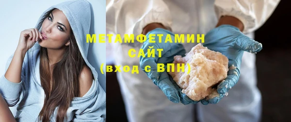 кокаин VHQ Касимов
