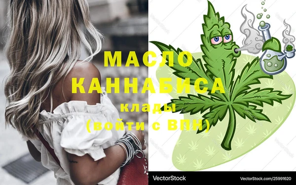 метадон Карпинск