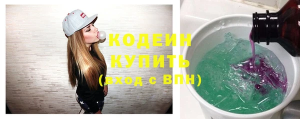 экстази Карталы