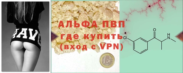 экстази Карталы