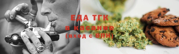 кокаин VHQ Касимов