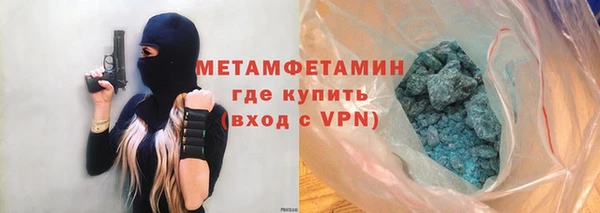 кокаин VHQ Касимов