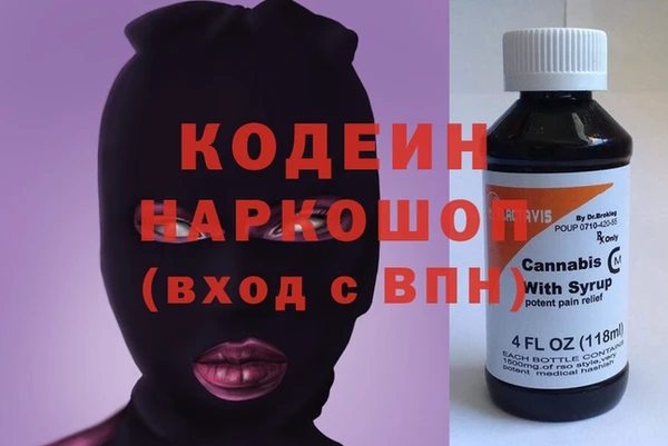 метадон Карпинск