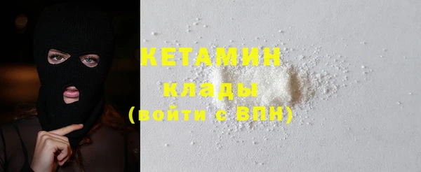 метадон Карпинск