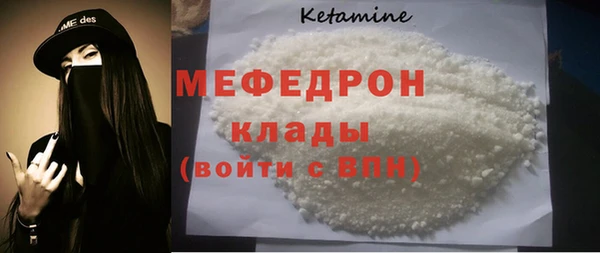 метадон Карпинск