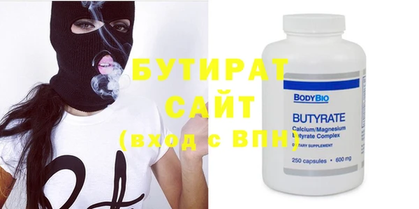 экстази Карталы