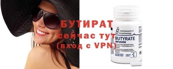 экстази Карталы