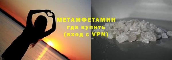 кокаин VHQ Касимов