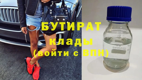 кокаин VHQ Касимов