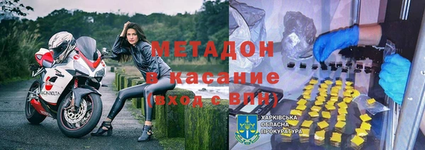 экстази Карталы