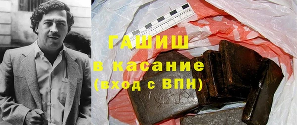 экстази Карталы
