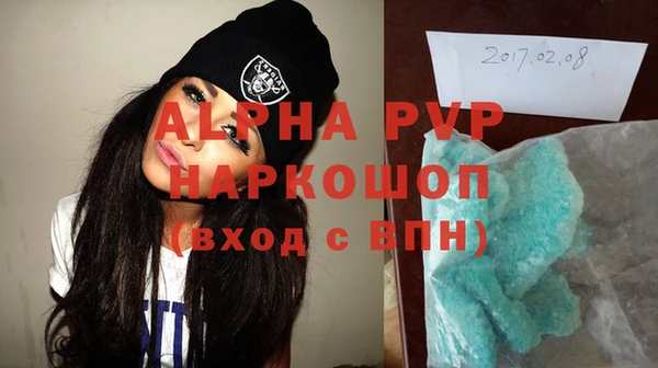метадон Карпинск