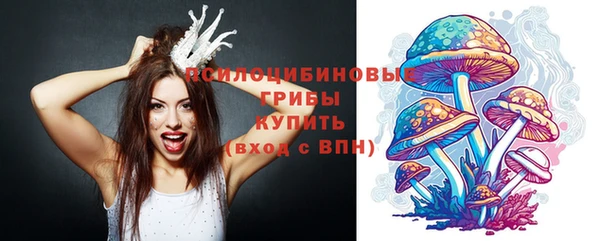 кокаин VHQ Касимов