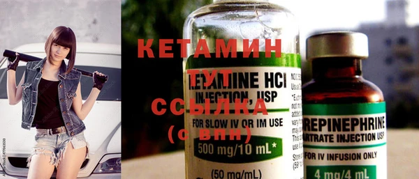 экстази Карталы