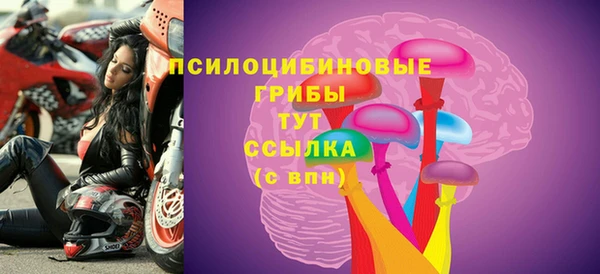 экстази Карталы