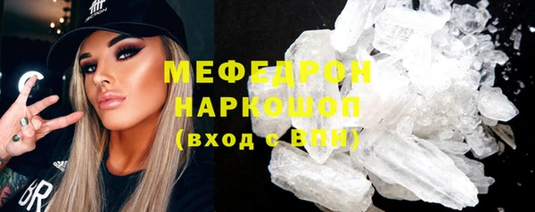 метадон Карпинск