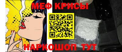 MDMA Волжский