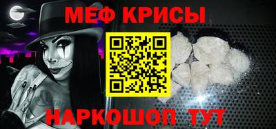 PSILOCYBIN Абинск