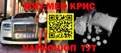 кокаин колумбия Берёзовский