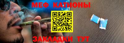 винт Абакан