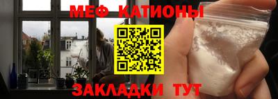 гашишное масло Волжск