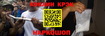 винт Абакан