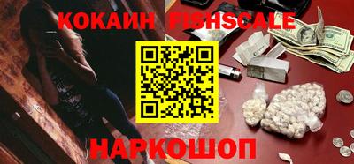 винт Абакан