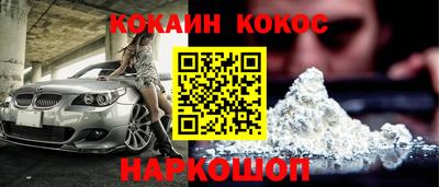 винт Абакан