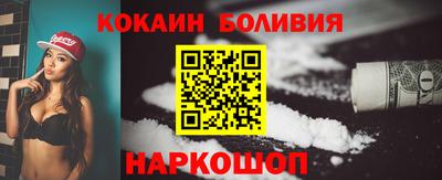MDMA Волжский