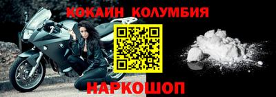 гидропоника Беслан