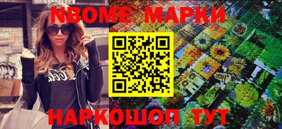 MDMA Волжский