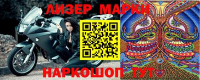 MDMA Волжский