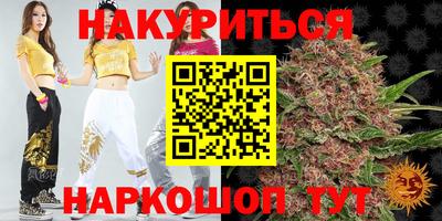 MDMA Волжский