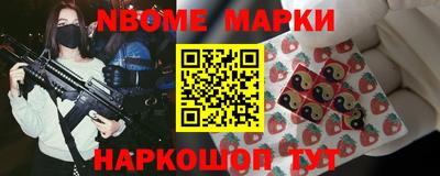 MDMA Волжский