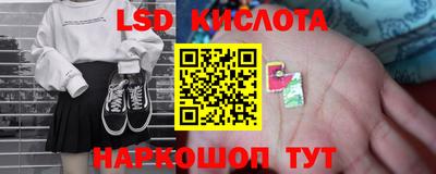 MDMA Волжский