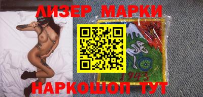 винт Абакан