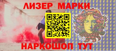 кокаин колумбия Берёзовский