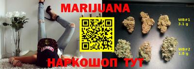 винт Абакан