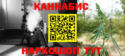PSILOCYBIN Абинск