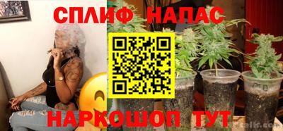 винт Абакан
