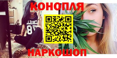 PSILOCYBIN Абинск