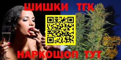 винт Абакан