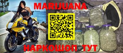 гидропоника Беслан