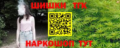 ALPHA-PVP Азнакаево